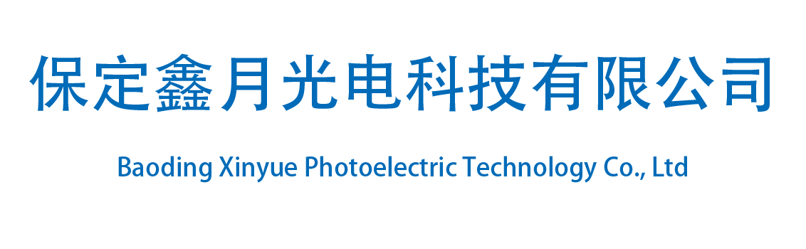 艾弗森ballbet光电