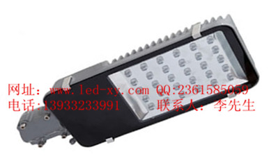 led路灯,太阳能路灯